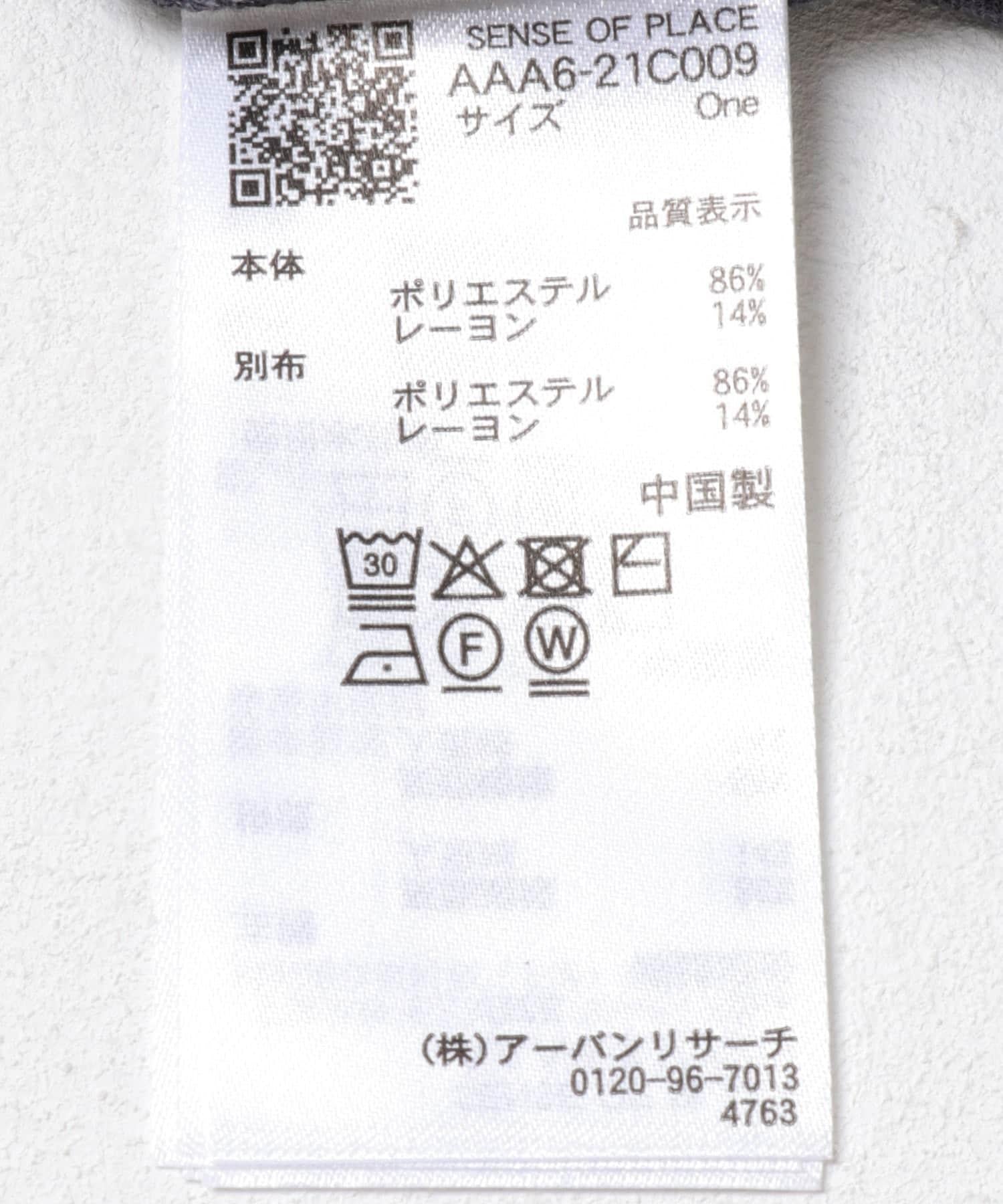166436468