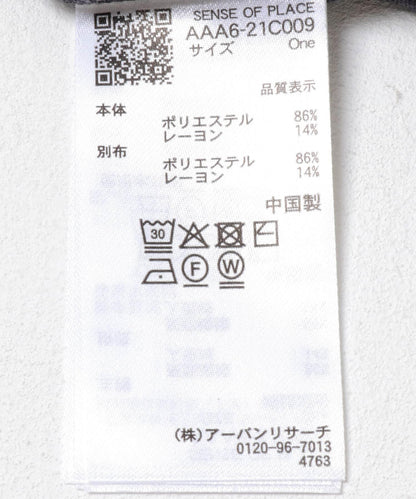 166436468