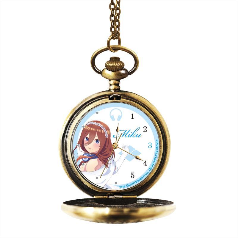 137682525
