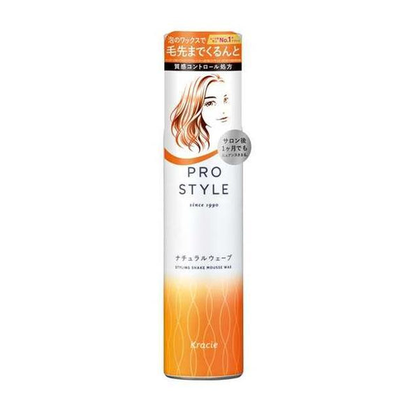 172559486