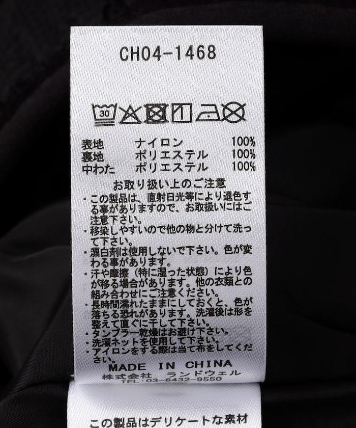 173870758