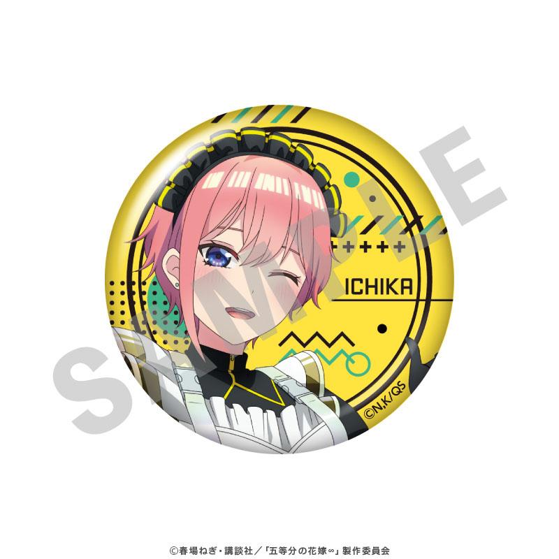 140466110