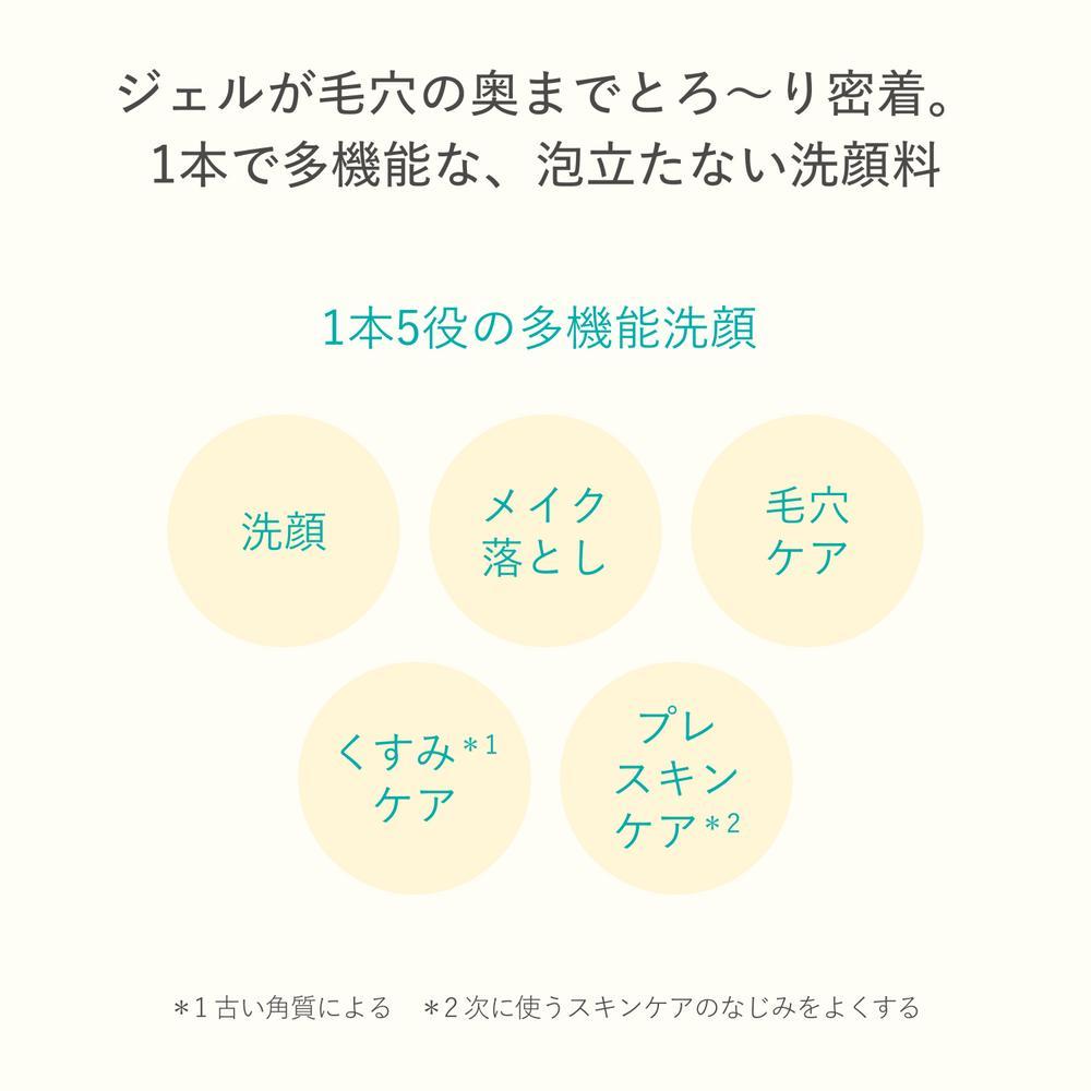 172453897