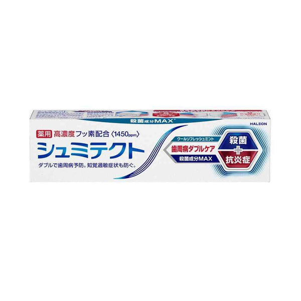 172566347