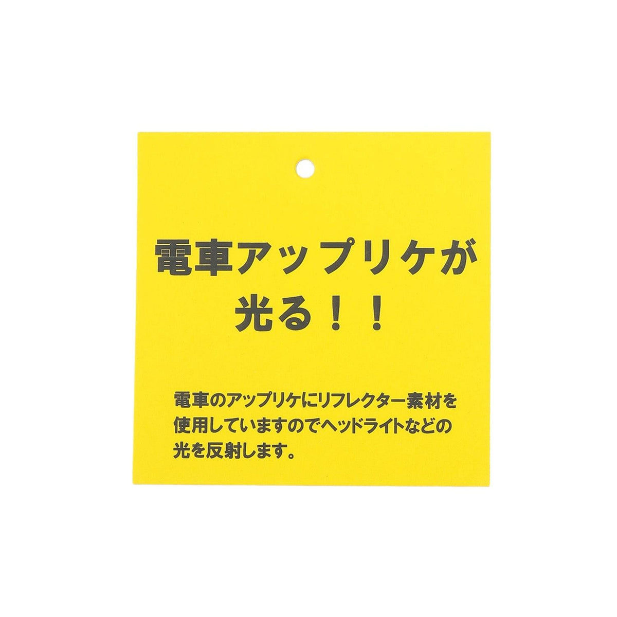 173056401