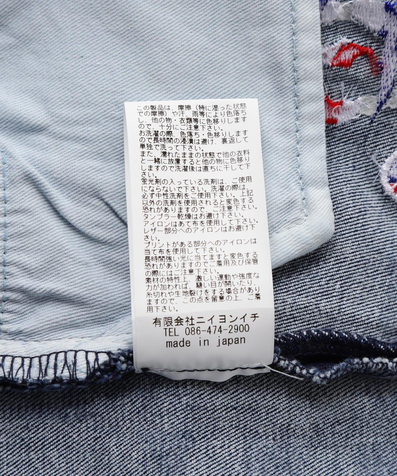 153948894