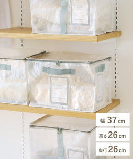 Household Goods