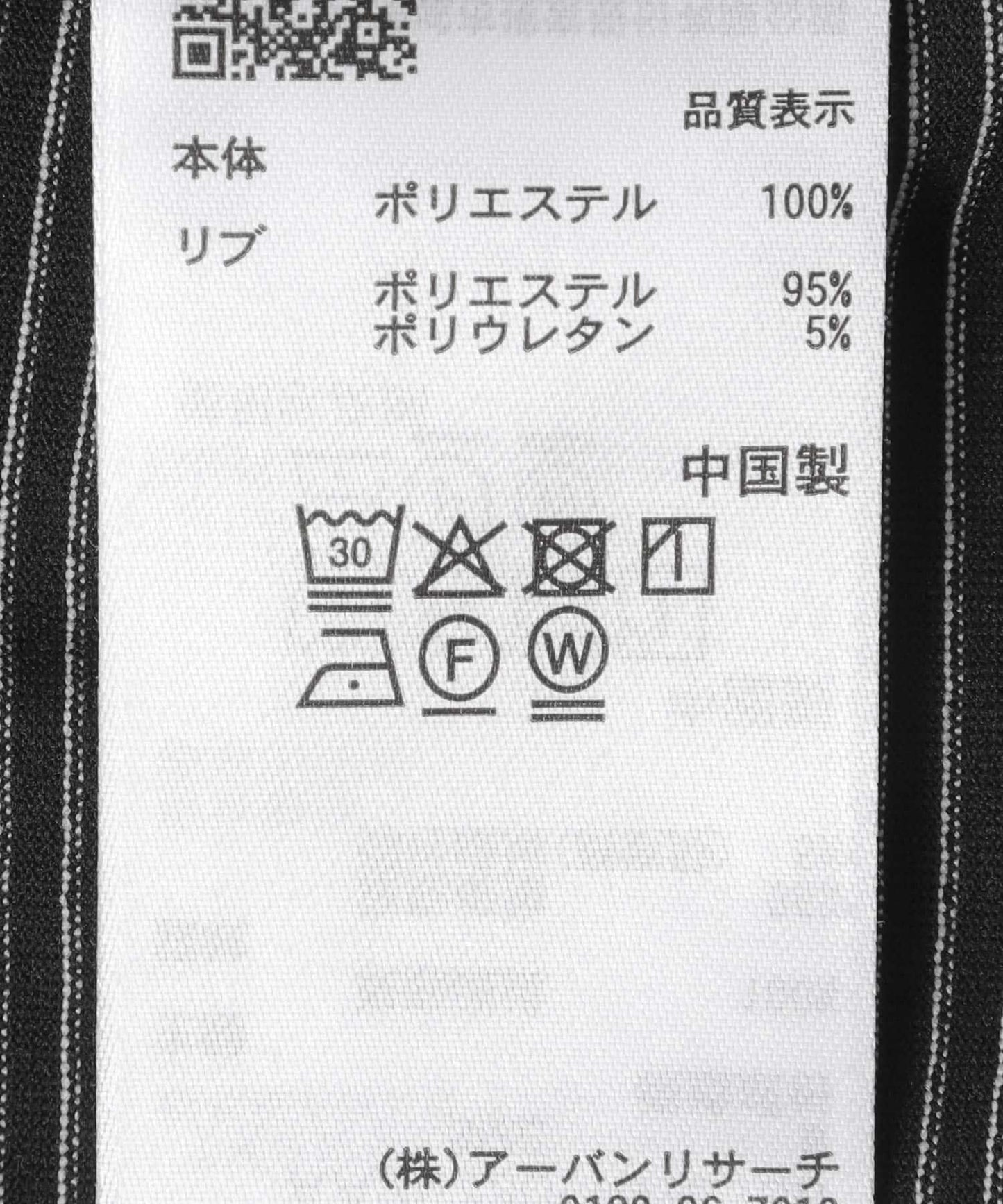170394496