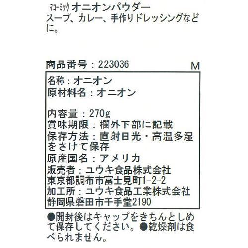 172412650