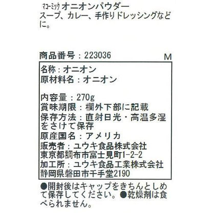 172412650