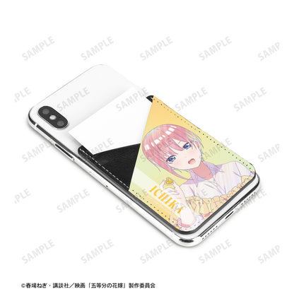 137688118