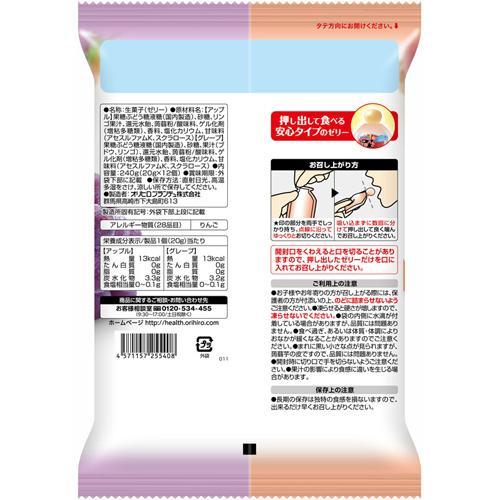 172406754
