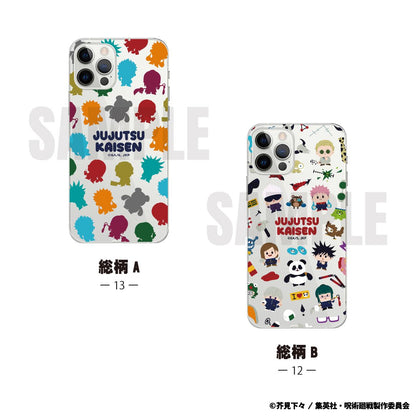 137686917
