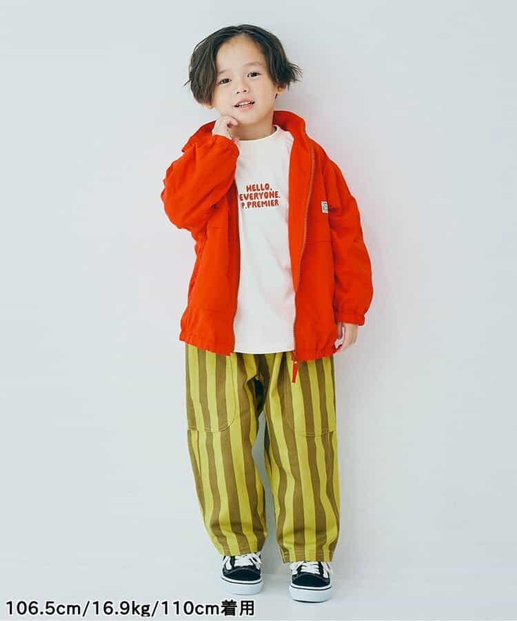 165747498