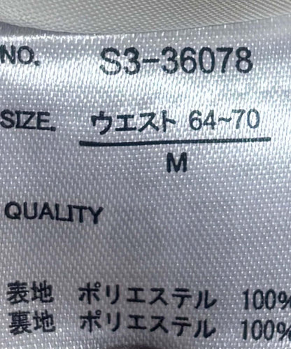 172775937