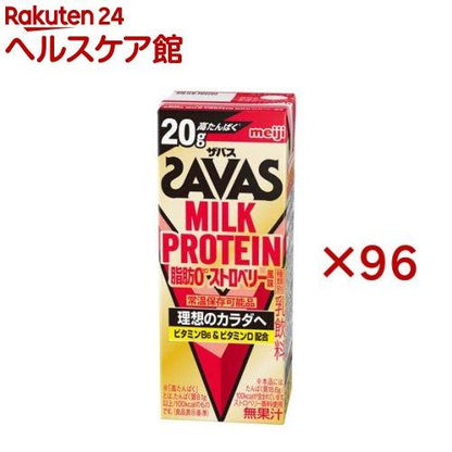 172407833
