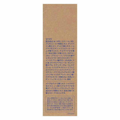172499116