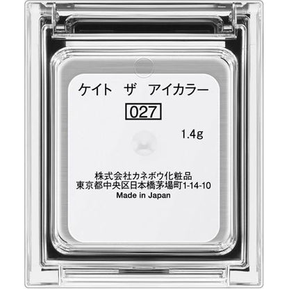 171958613