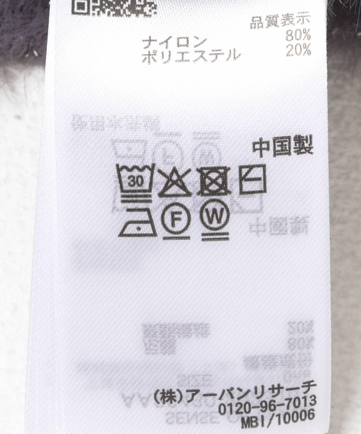 173049389