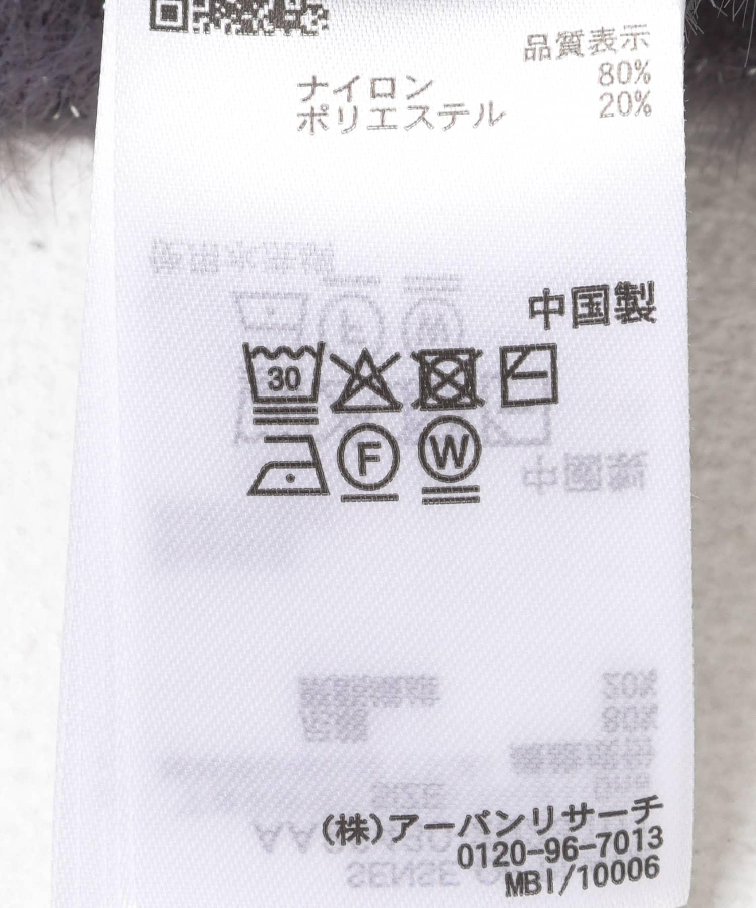173049389