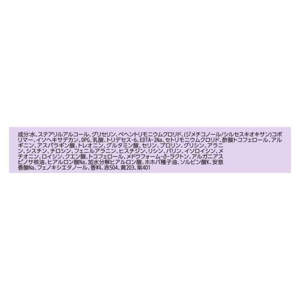 172552777