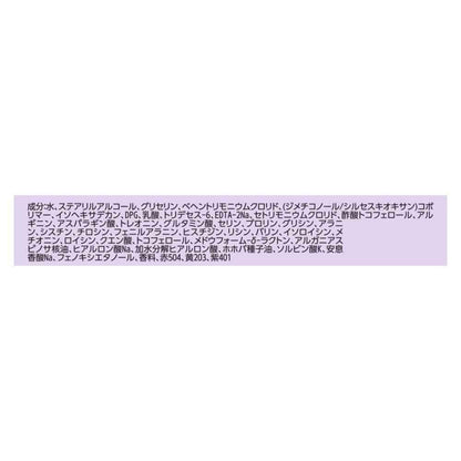 172552777