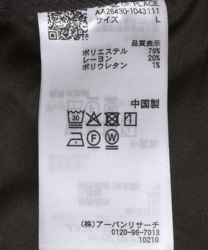 174133498