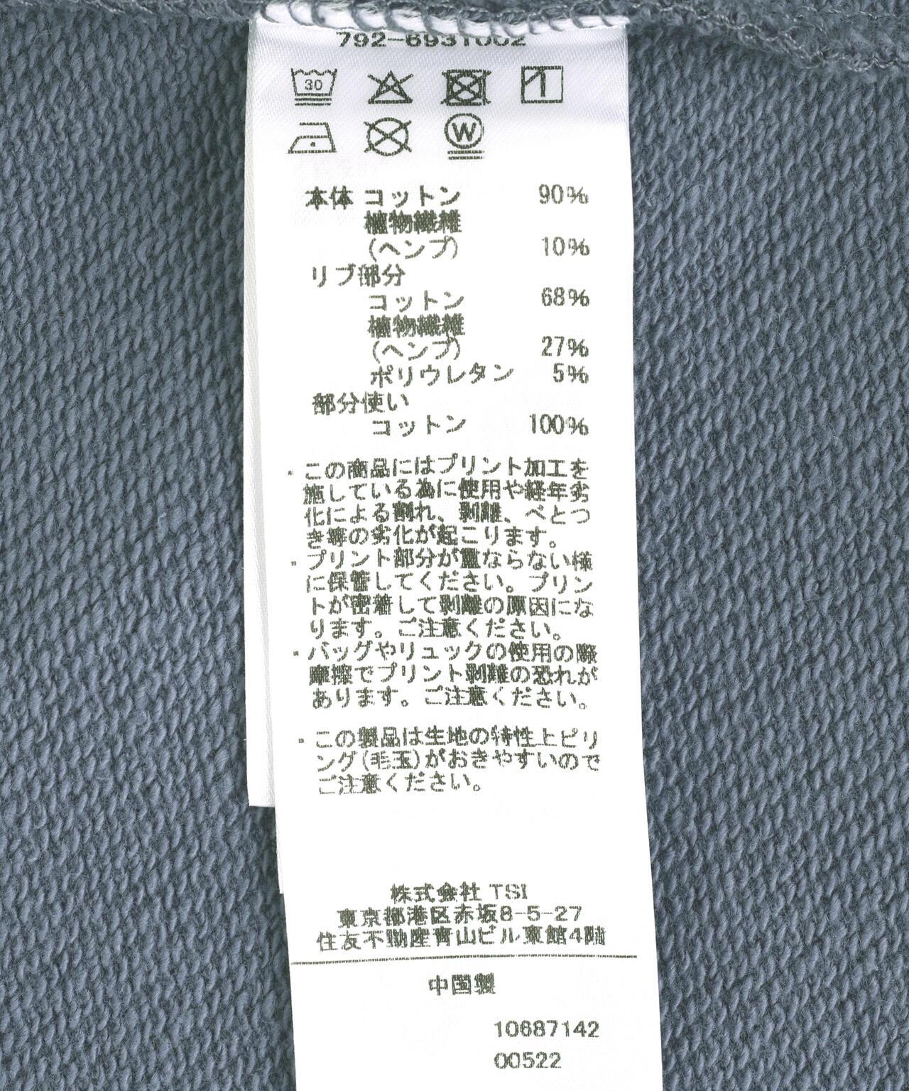 173202401