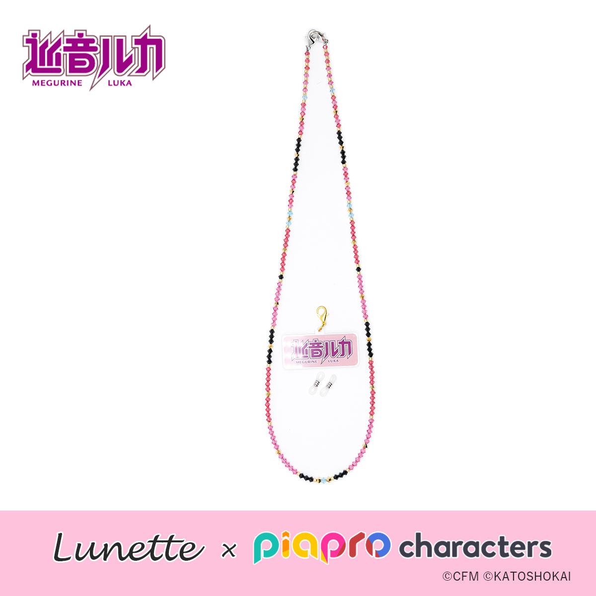 137493679