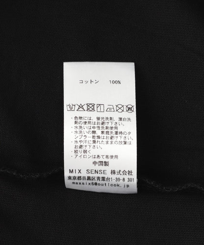 167031143