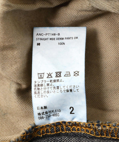 172361913