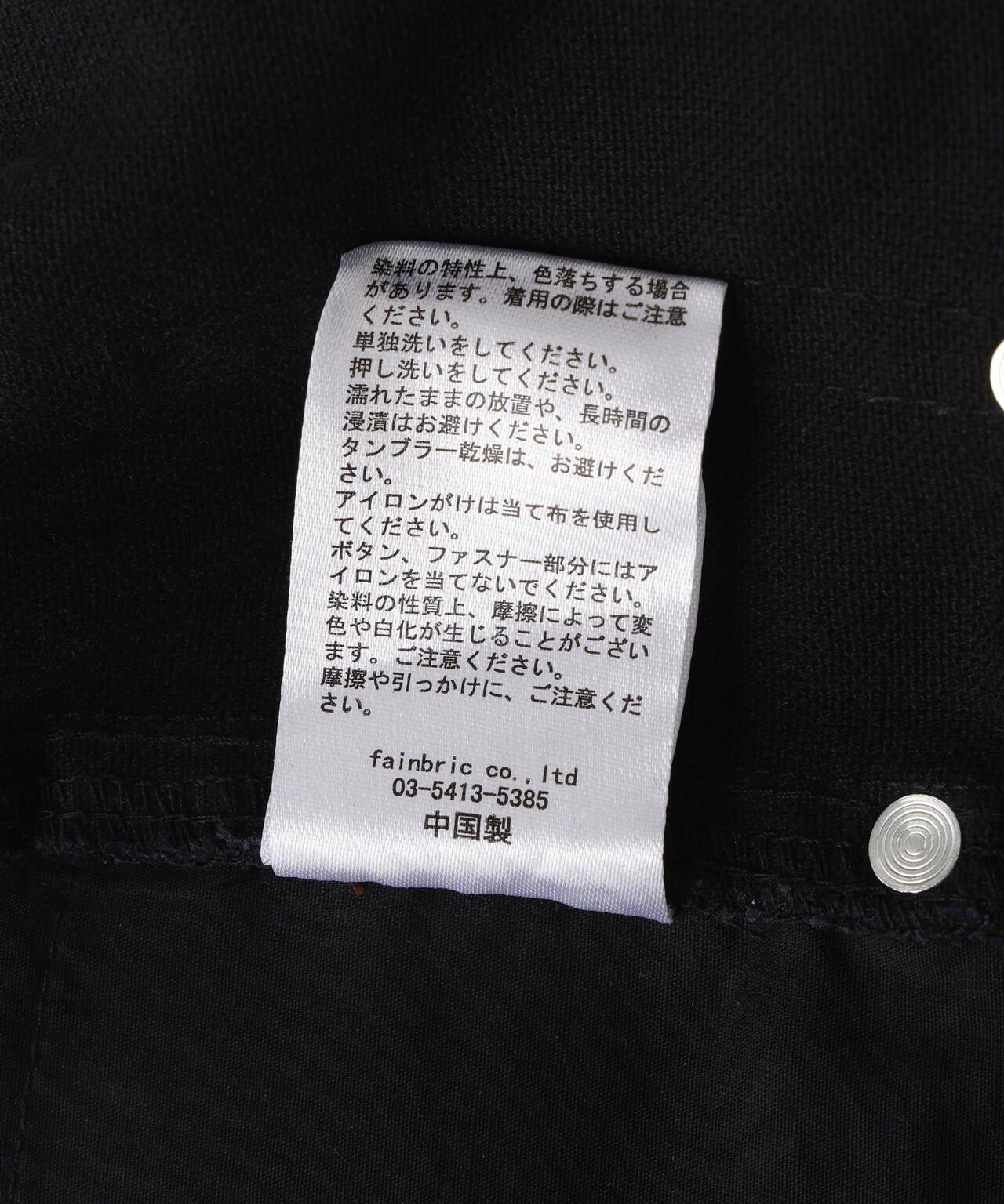 167208504