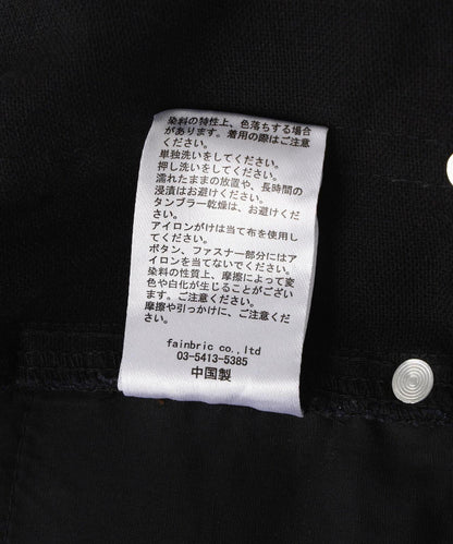 167208504