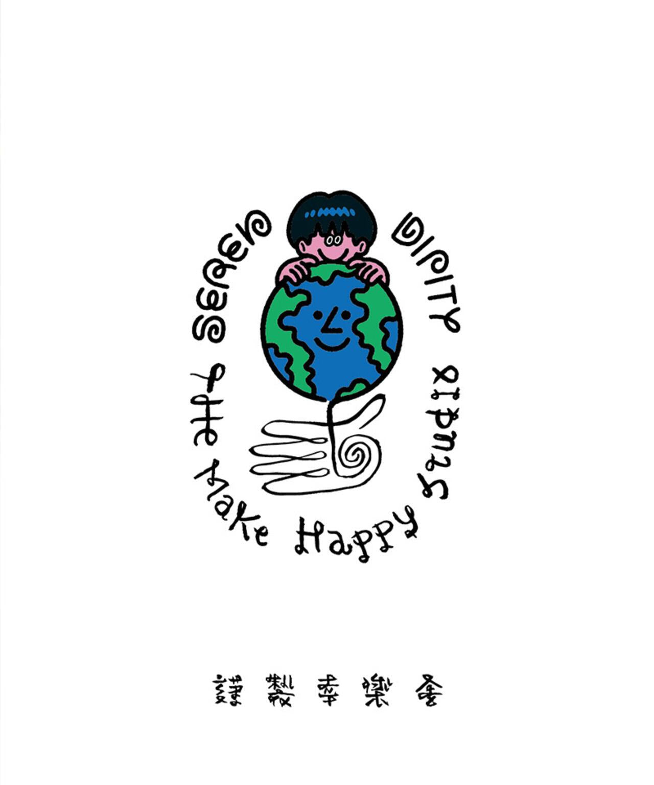 163026207