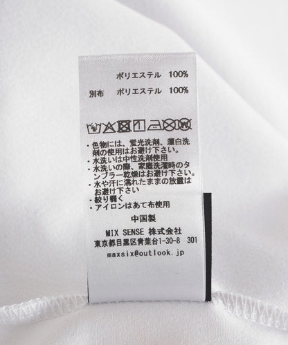 173513529