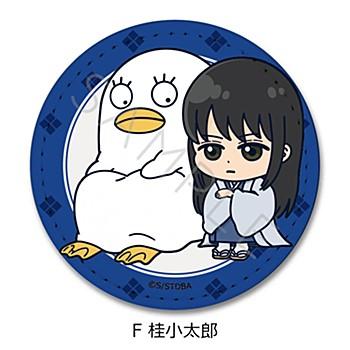 140527181