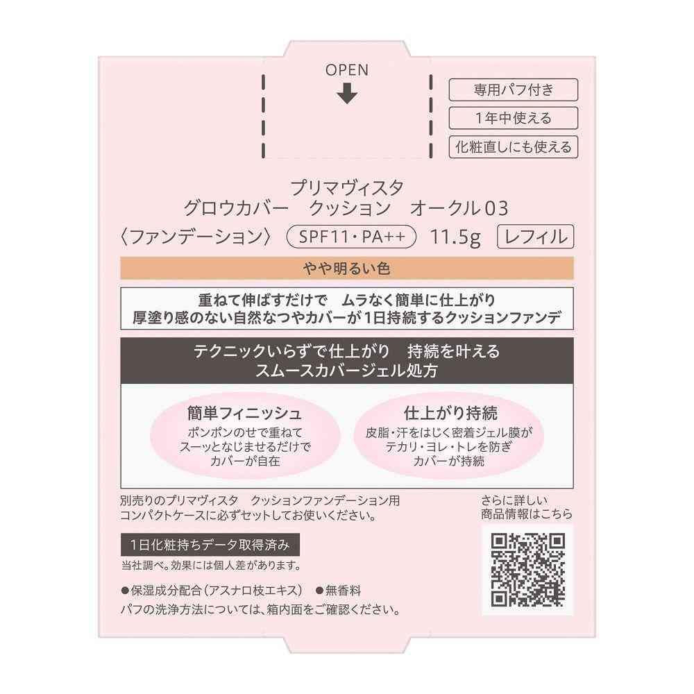 172495603
