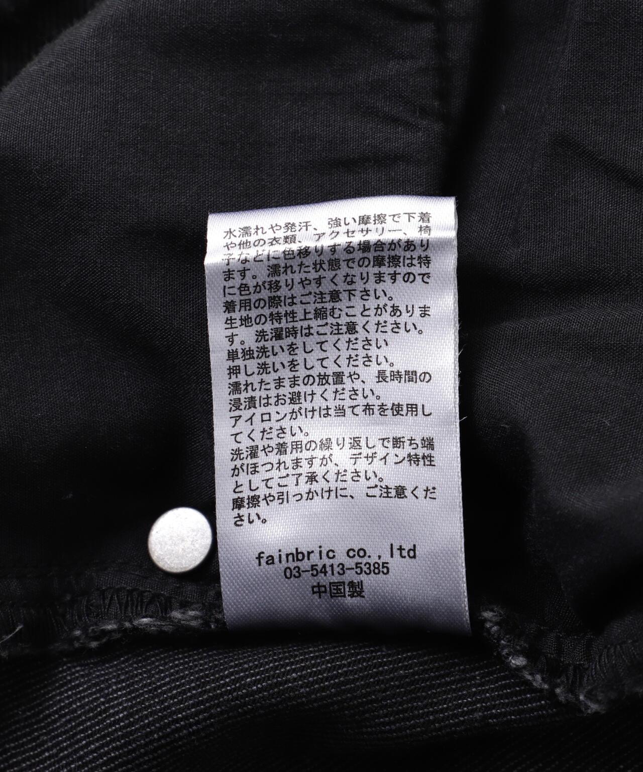158110679