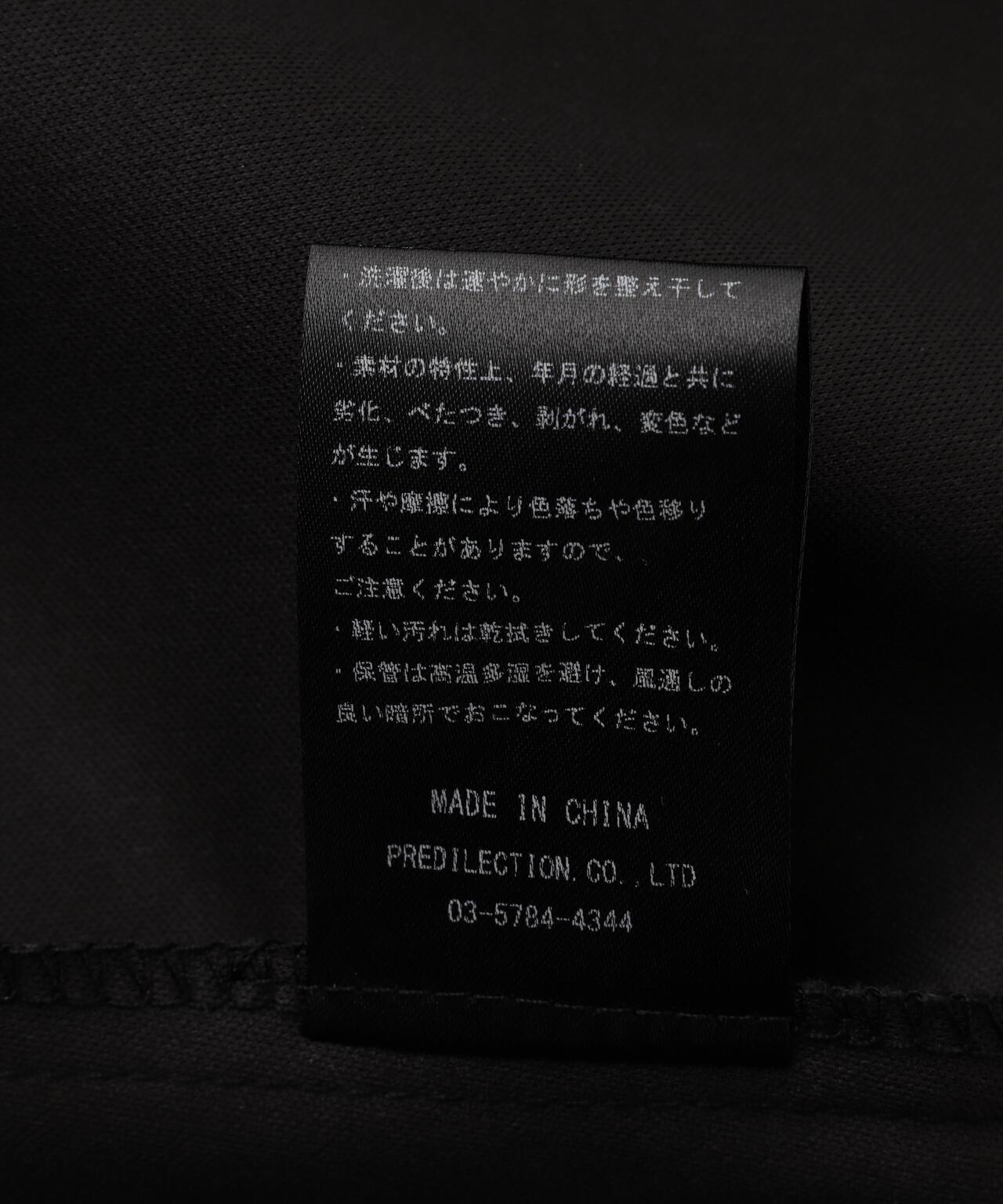 153935964