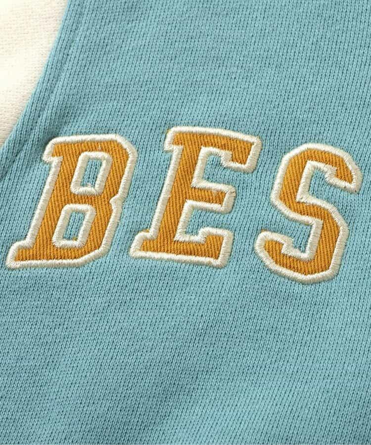168372859