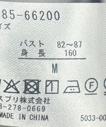 170513100