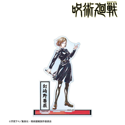 160176912