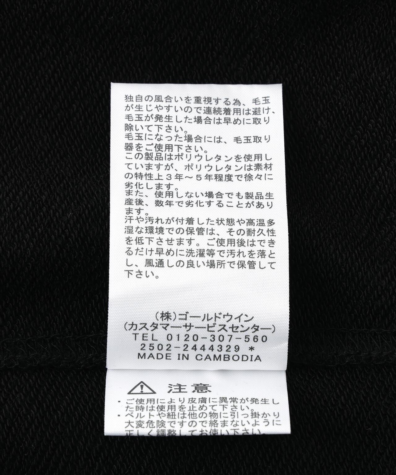 166337571