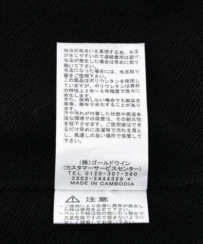 166337571