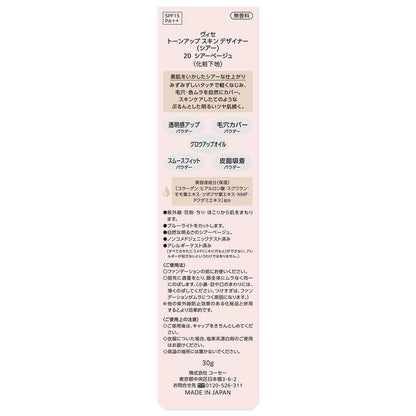 172524848