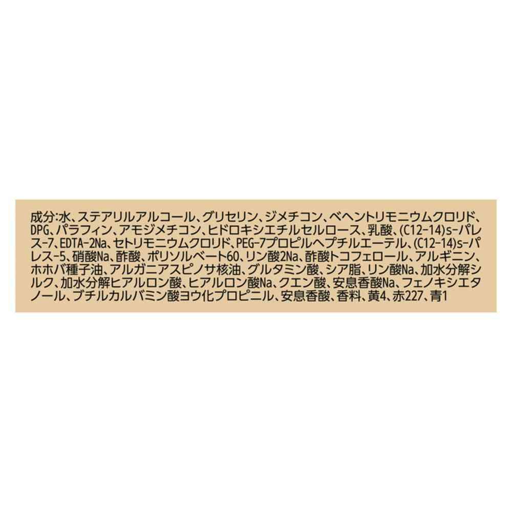 172561244
