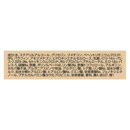 172561244