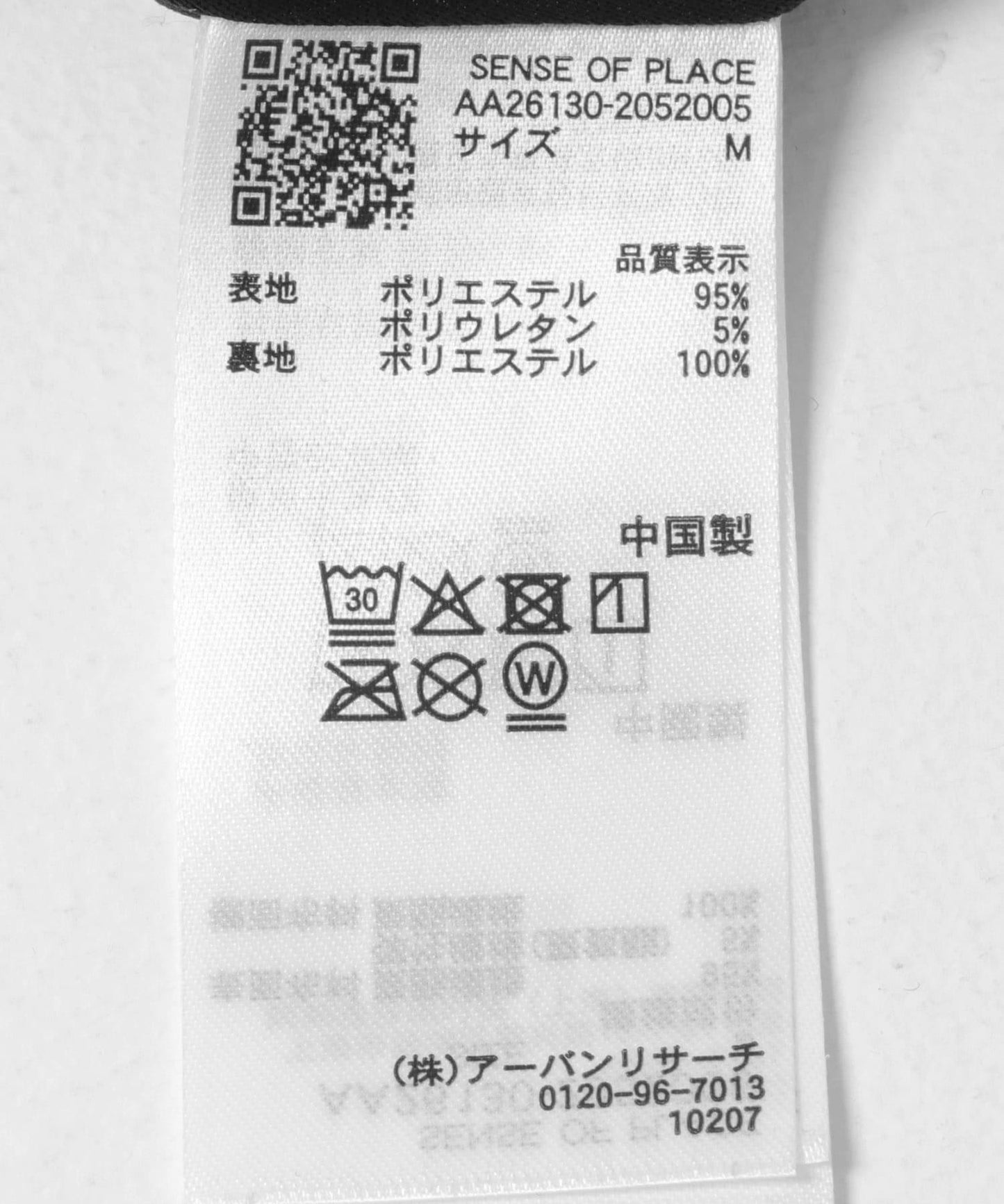 168509989