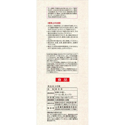 172562220