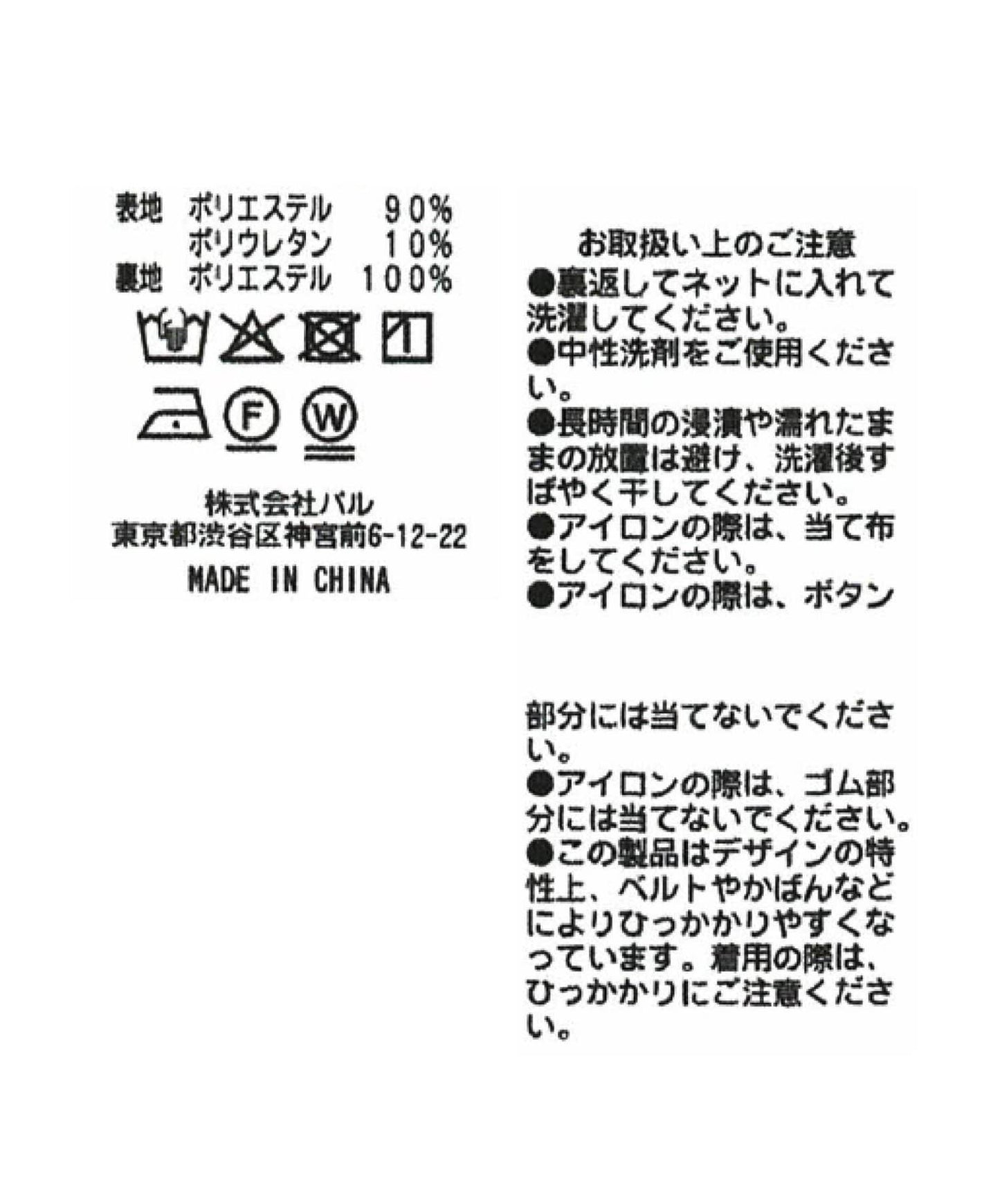 166265587